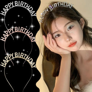 Happy Birthday Headband Crown Rhinestone Birthday Hair Hoop Hairband Photo Props Party Headwear For Women Girls
