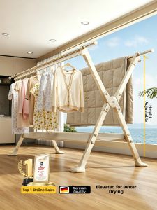 MINGZHI | Multifunctional Folding Clothes Drying Rack