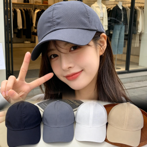 Breathable Brimmed Sun Hat / Quick-Dry Mesh Sports Cap / Adjustable Fit Baseball Cap / All-purpose Outdoor Headwear for All Seasons