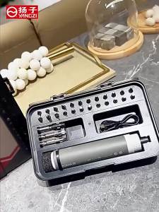 deli | Cordless Mini 1500mAh USB Electric Screwdriver Drill Rechargeable Handheld Driver Adjustable Torque For Home Repair Power Tools