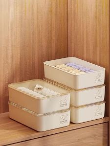 ASCOR | Hộp Đựng Quần Lót Đa Năng cho Tủ Quần Áo tại Nhà