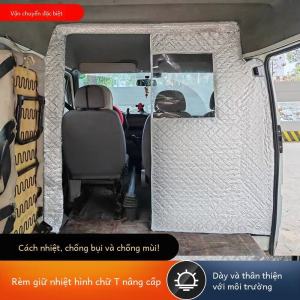 Rèm Phân Vùng Đặc Biệt Hình Chữ T Gucia Cho Dachong V80 Rèm Cách Nhiệt Thích Hợp Cho Mọi Loại Xe Ô Tô