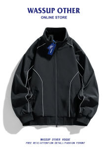 Reflective Trim Stand Collar Jacket