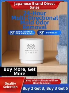 TIANBABY | Mildew Removal Deodorizer Antibacterial Odor Eliminator