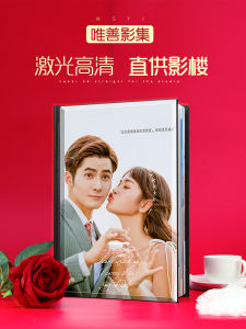 Wedding Photo Album Custom Crystal Wedding Tie DIY Handmade Album Production Studio Classy Photo Photo Book