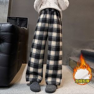 Girls Fleece Lined Plaid Straight Leg Pants Warm Soft Winter Fashionable Versatile Long Trousers Korean Style Kids Clothing