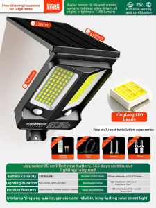Strong Light High Power Outdoor Courtyard Wall Lamp
