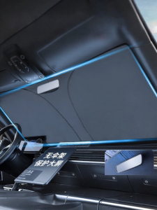 BSHTIR | Toyota Camry 2006-2026 Front Windshield Sun Shade