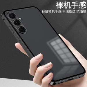 Transparent Matte Metal Phone Case for Samsung A55 A54 A35 A25 A15 S23FE S24FE a Sleek Protective Cover for Men And Women