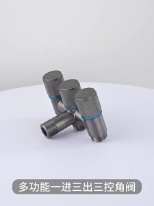 วาล์วน้ำอเนกประสงค์ วัสดุดี มีคุณภาพ แข็งแรง ทนทาน วาล์วน้ำ 3 ทาง เปิด-ปิด ง่าย มี 3 สี ให้เลือก