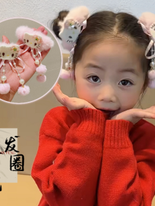 Phụ Kiện Tóc Trẻ Em Màu Hồng Nhung Cho Bé Gái Phụ Kiện Tóc Cổ Trang Phục Hanfu Quà Tặng Năm Mới Trang Trí Tóc Dễ Thương