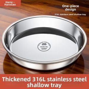 HANXIAO | Food-grade Stainless Steel Basin for Home Cooking