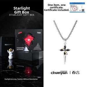 CHUNYAN | 999 Silver Premium Stylish Necklace