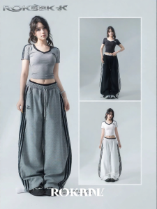 Hip-hop Style Color Blocking Double Waist Stripe Rope Drawstring Casual Trousers