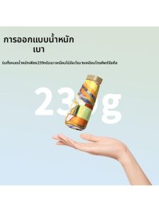 MOLORE | Compact Sun Protection Umbrella for All Weather