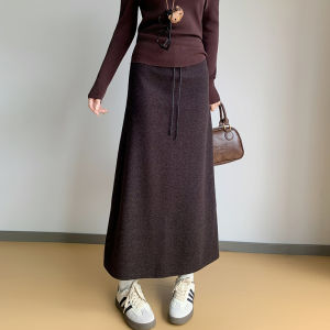 NIANDAIJINGDIAN | High Waist Slim A-Line Skirt with Slit and Rope