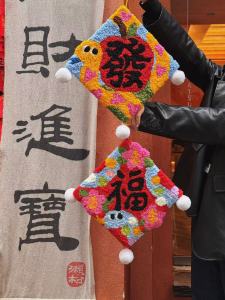 New Year Celebratory Embroidery Material Kit Snake Year Cute DIY Hanging Decoration Creative Handmade Gift Home Fabric Sewing