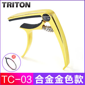 Universal Tuning Clip for Acoustic Wood Guitar Ukulele Transpose Clamp Flanger Brand Instrument Accessories Guitar Clip