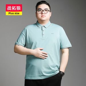 ZATUWOF | Casual Loose Thin Short Sleeve Cotton Polo Shirt