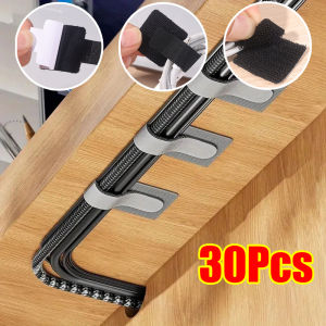 30/20/10pcs Reusable Cable Organizer Self-adhesive Adjustable Cable Ties Power Cord Data Cable Storage Organizer Desk Management