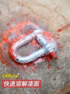 KOVEX Paint Remover 450ml: Fast & Efficient Chemical Cleaner