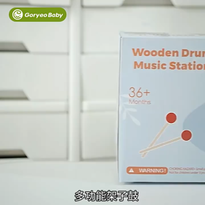 Kids Drum Set Baby Musical Instruments Toys Montessori Wooden Xylophone Preschool Music Kit