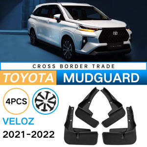 BONINGYU | Vehicle Mudguard Protection For 2021-2022 Models 4 Pieces