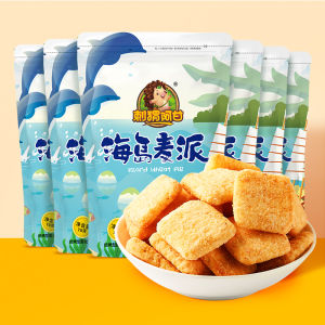 Ciweiagan | Hot Air Baked Puffed Snacks