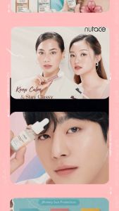 NuFace Facial Cotton /Kapas Wajah