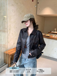 Vintage American Style Brown Collar Short Womens Fitted Leather Jacket