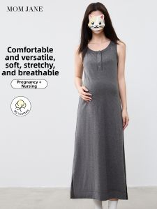 Mom Jane | Elegant Maternity Dress