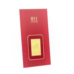 Chow Sang Sang 周生生 999.9 24K Pure Gold Chinese Gifting Collection Chinese Zodiac Gifting Dog Ingot 90862D【Fixed Priced Gold】