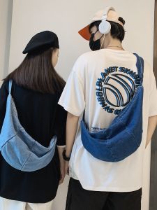Casual Commuter Mens Crossbody Bag Fashionable Denim Dumpling Chest Bag Single Shoulder Bag Nylon Material Zipper Closure Soft