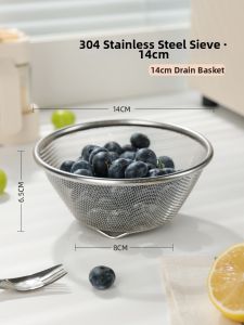 Mini Stainless Steel Fruit and Vegetable Draining Basket