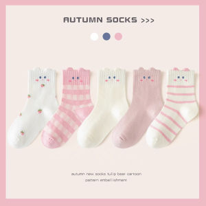 Vớ Trẻ Em Cổ Trung Bằng Cotton Chất Lượng Cao Kháng Khuẩn Thoáng Khí