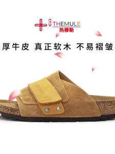 THEMULE | Soft Cork Insole Comfortable Leather Sandals