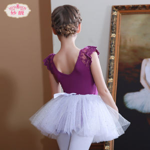 Miaoli Kids Dance Outfit Ballet Practice Uniform Short Sleeve Two-Piece Set Toddler Exam Costume Girls Performance Clothing