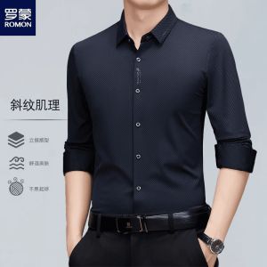 Romon Men's Seamless Shirts: Autumn Business Casual Essentials