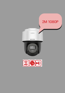 HVS-DE2C200MWG4G4 กล้องวงจรปิด