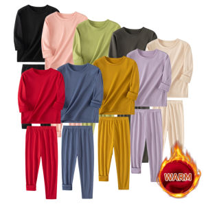 2-pcs Autumn/Winter Childrens 9-color Optional Solid Color Round Neck Sports Warm Base Set For Boys And Girls Casual Underwear