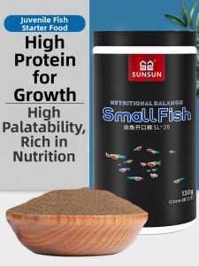 sunsun | First Food For Young Fish