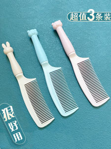 Adorable Hair Comb Womens Long Straight Hair Brush Home Use Girls Children Few Ladies Special High Value Hair Comb