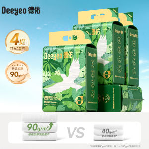 Thickened Disposable Hanging Face Towels for Makeup Removal And Face Cleaning Pearl Surface Universal for All Skin Types