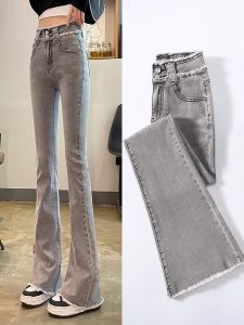 กางเกงยีนส์ทรงหลวมเอวสูงสีเทาบุหรี่ กางเกงขายาวทรงขากระบอกเล็กสำหรับผู้หญิงในฤดูใบไม้ร่วงและฤดูหนาว กางเกงขายาวทรงเข้ารูป