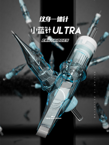 Dragonhawk เครื่องมือเลเซอร์เลเซอร์เล็ก Blue Needle Starry Sky Edition ULTRA รูปแบบการรับรู้การตัดเส้นด้ายแบบอินเทigrate