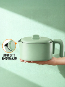 Royalty Line | Folding Portable Travel Cooking Pot 2.2L