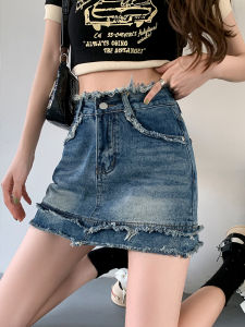 Váy Ngắn Denim Xanh Cạp Cao Cho Nữ Mùa Hè Phong Cách Mới Váy Ngắn Chữ a Ôm Sát Cơ Thể Váy Ngắn Rách Rưới Cổ Điển