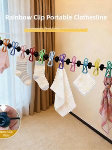 GUOQI | Portable Telescopic Windproof Clothes Drying Rope