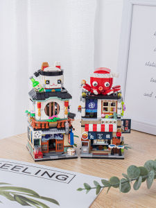 LOZ Building Blocks Japanese Style Street Scene Pub Panda Tea House House Assembly Toy for Boys And Girls over 14 Years Old