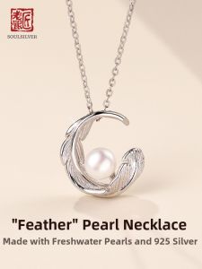 SOULSILVER | Elegant Freshwater Pearl Sterling Silver Necklace
